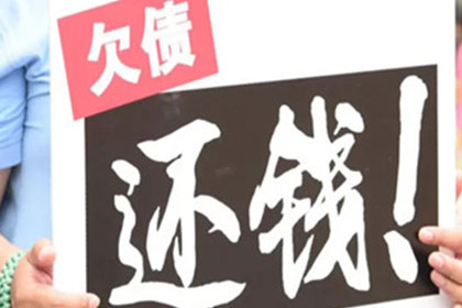 恋爱借款是否构成诈骗？